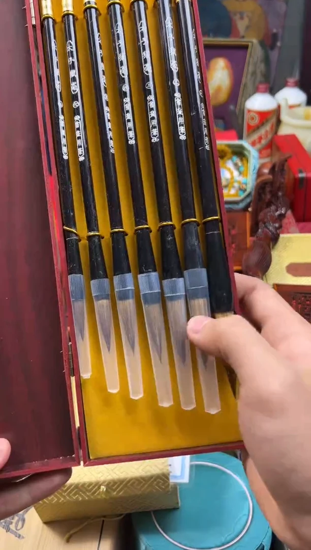 【闪购商品】---------------