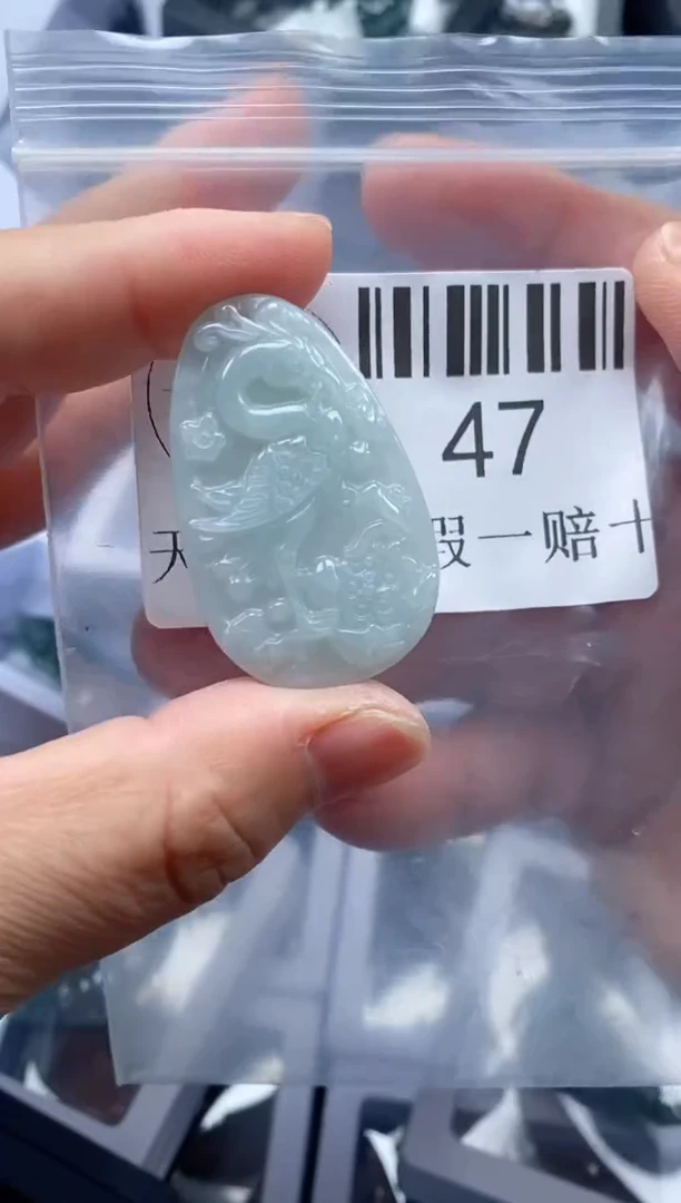 【闪购商品】翡翠吊坠(不含链)未镶嵌47