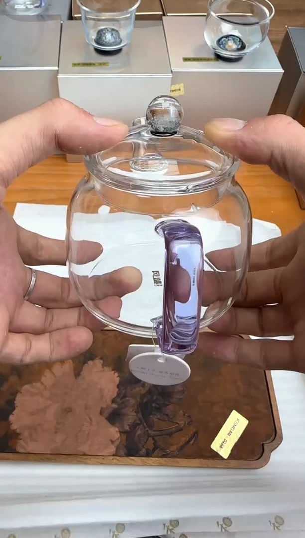 风谜金标璀璨德悦壶浅紫