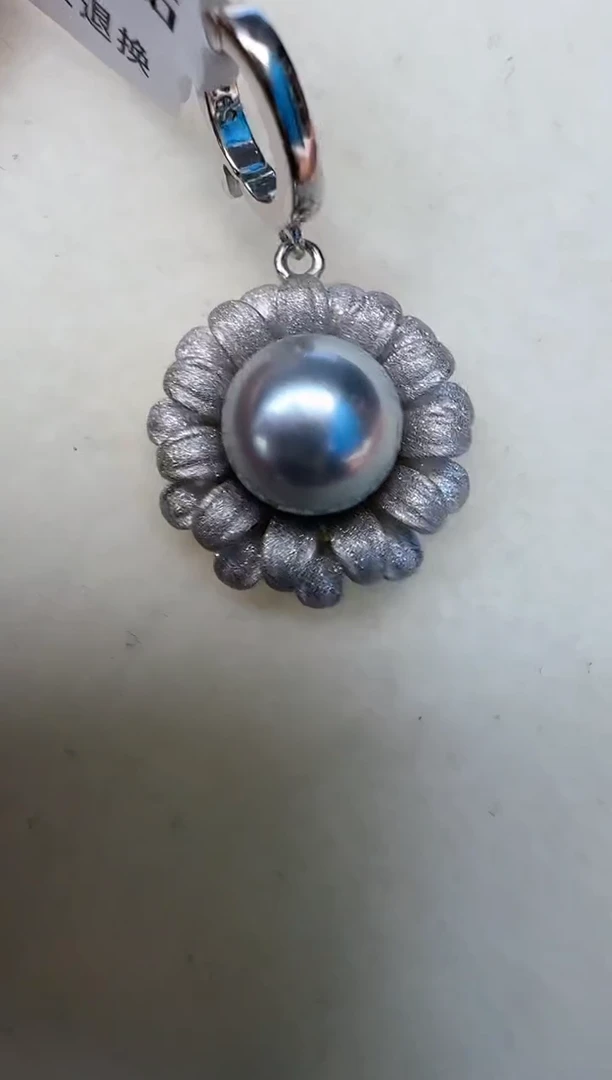 海水珍珠银S925镶嵌颈饰吊坠