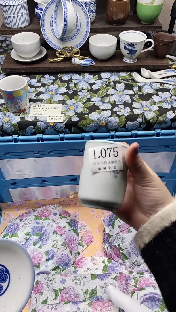 瓷片苏*                L075