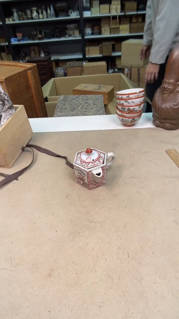 【闪购商品】摆件茶宠瓷器茶具套装