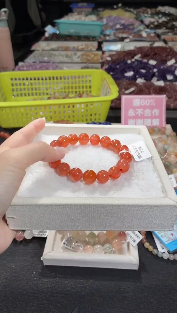 未镶嵌手链南红玛瑙369号 多样性发一D 12+