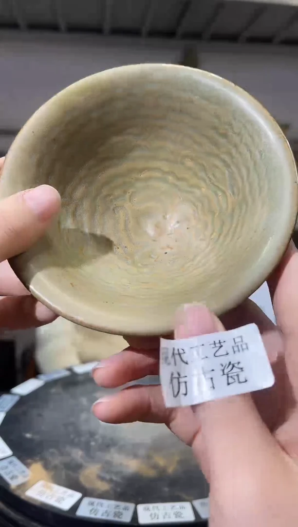 顺心瓷器仿古复刻顺心瓷器 仿古复刻