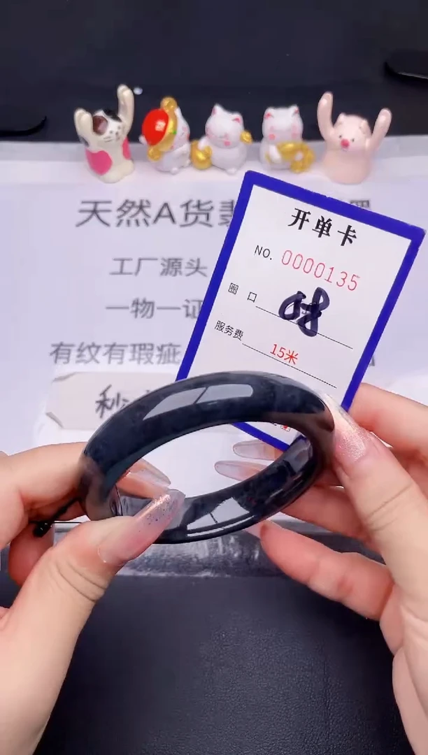 未镶嵌手镯翡翠翡翠手镯未镶嵌