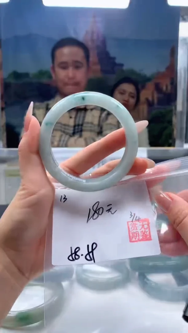 【闪购商品】定制翡翠未镶嵌毛货手镯需精细抛光/手镯13