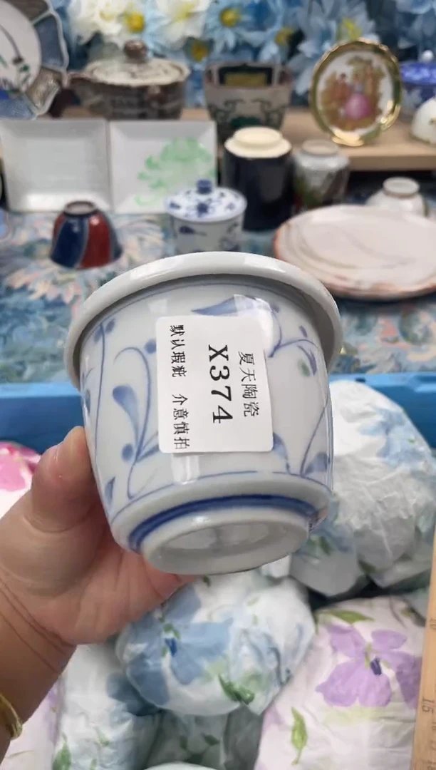 瓷片?****女X374默认微瑕闪购默认库存一件