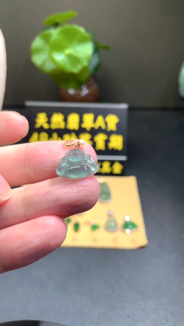 颈饰18K金镶嵌翡翠翡翠A货
