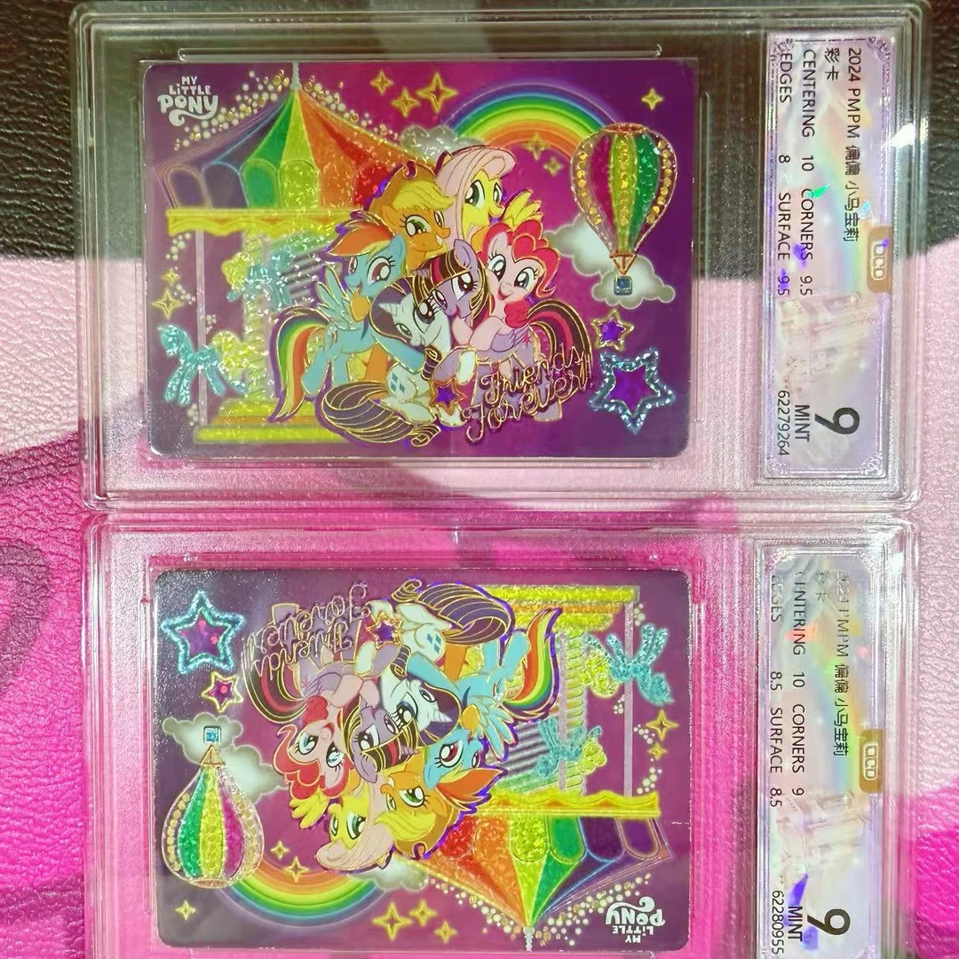 【直播间直拍】小马宝莉评级9.9专拍