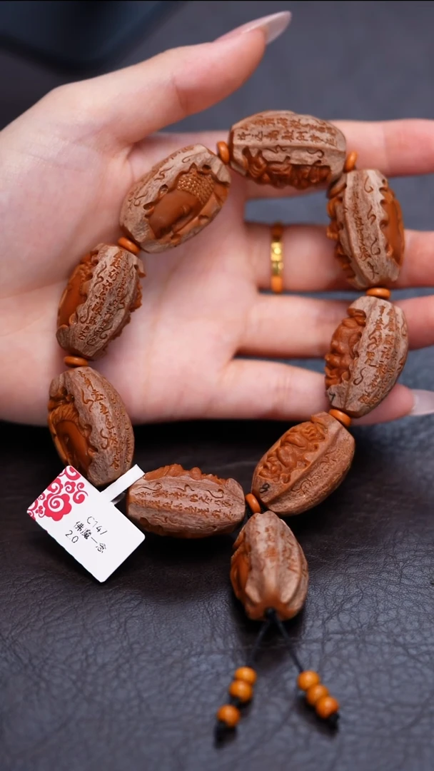手串/手链橄榄核佛魔一念