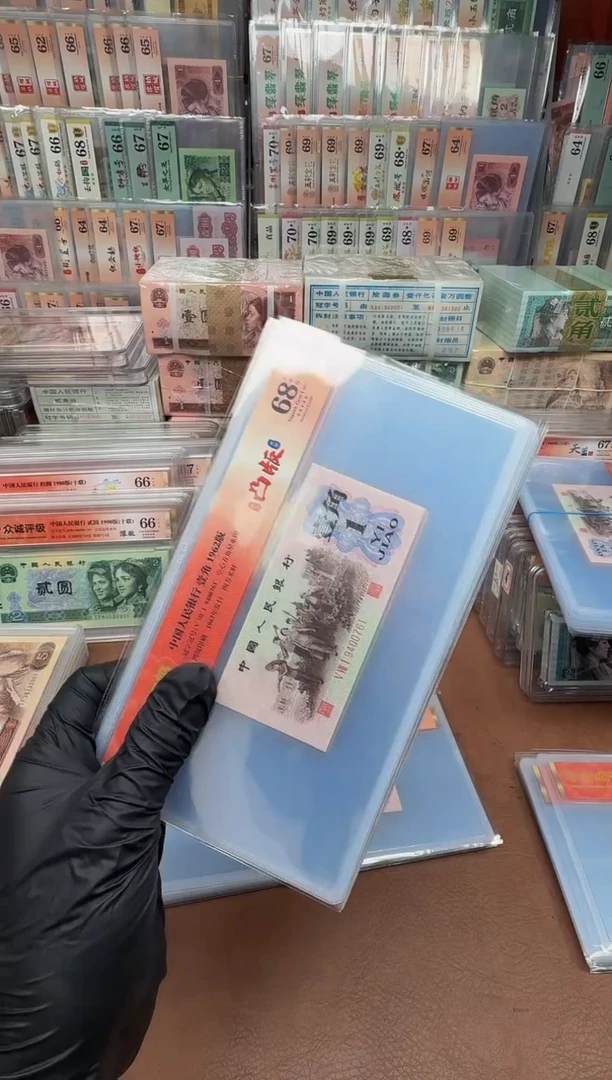 6201 581-9400761-70标十
