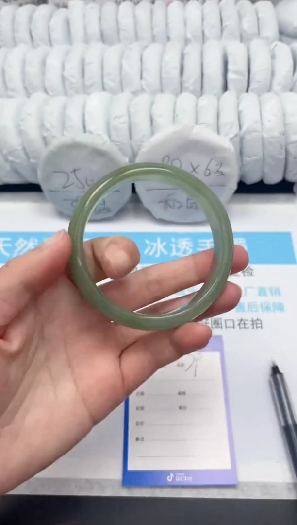 【闪购商品】石英质玉手镯未镶嵌79-63