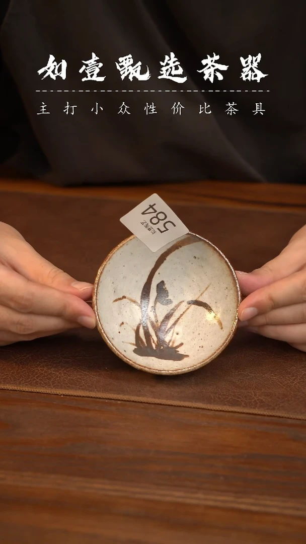 如壹陶艺甄选好物