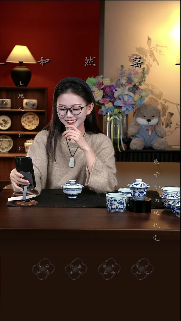 赫然珍味-柴窑青花平安颂纹饰盖碗预售定金