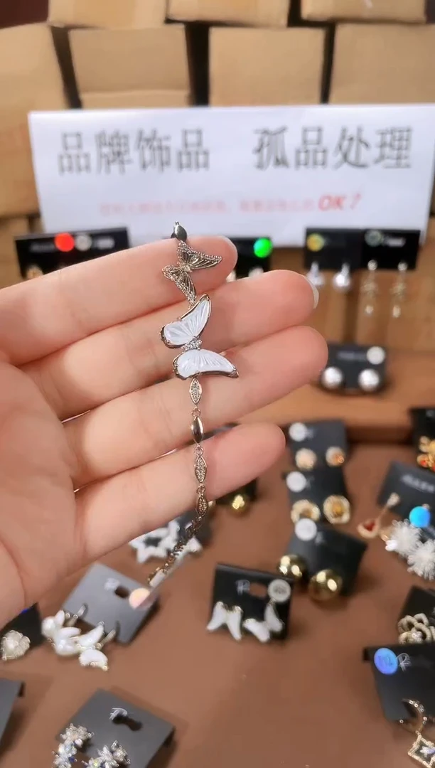 铜合金925银锆石7152