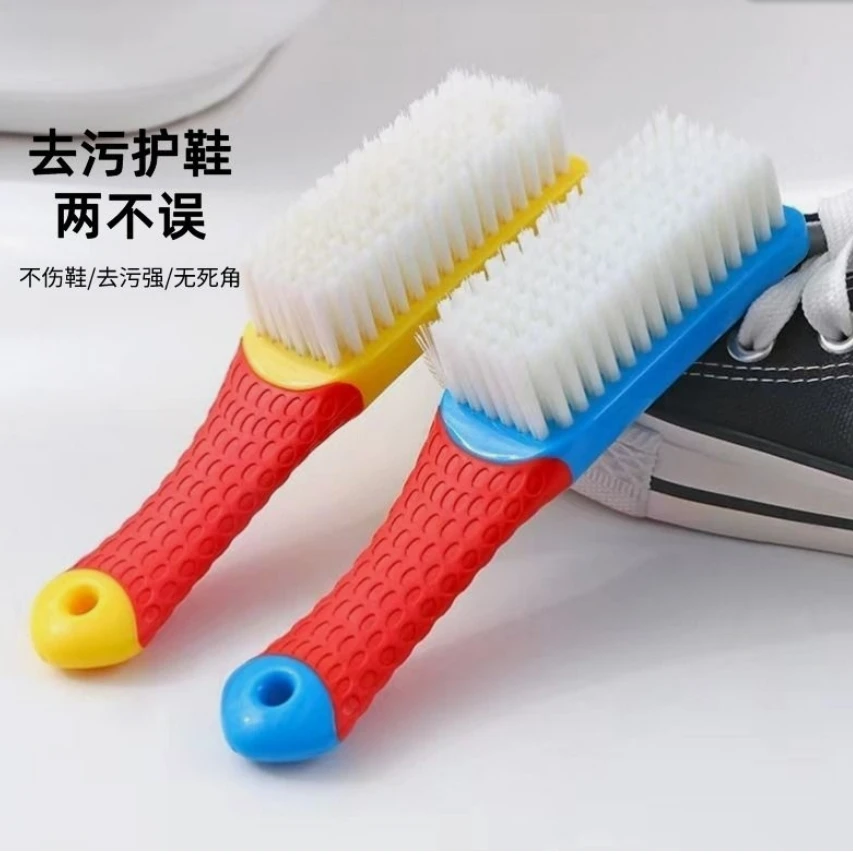 2把家用软毛鞋刷洗鞋刷鞋神器耐用鞋刷子颜色随机