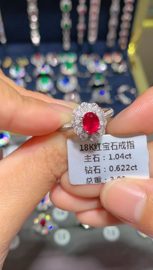 【闪购商品】红宝石戒指18K金镶嵌1.04CT 无烧鸽血红