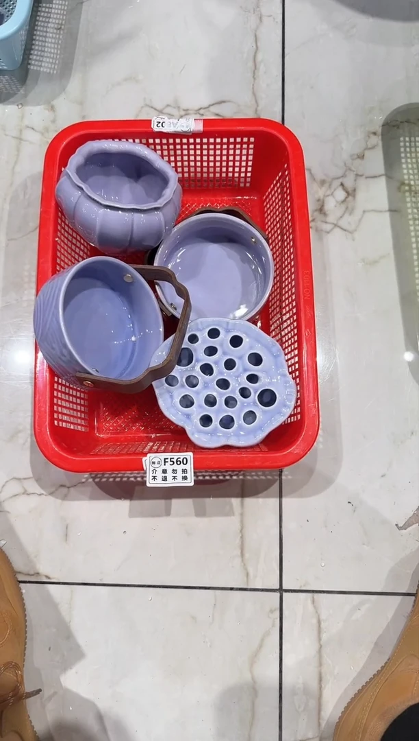 【闪购商品】微瑕商品 介意勿拍