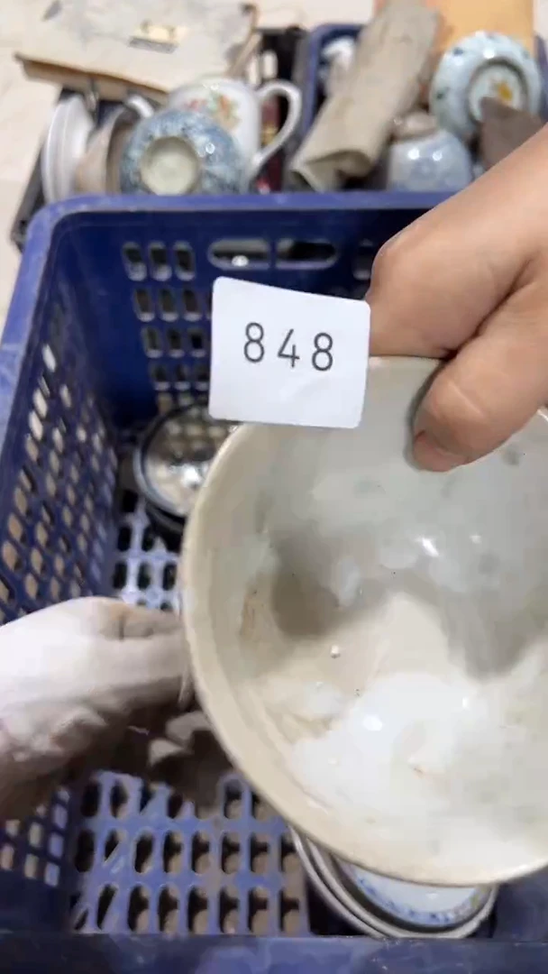 陶瓷?****）工艺品0918848