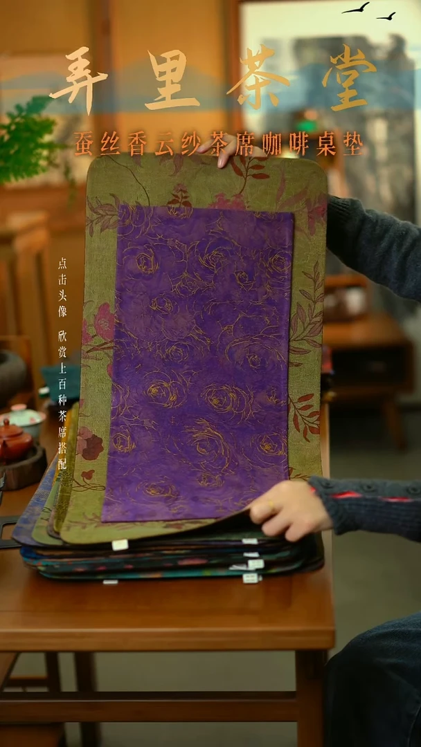 大紫薇花加小紫玫瑰