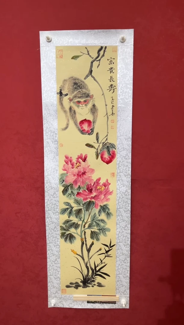 国画老师创作作品 77