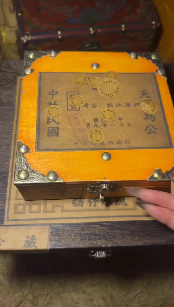 木----------------福利---------