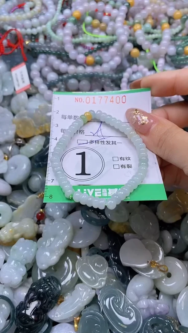 颈饰未镶嵌翡翠闪购0177400qq