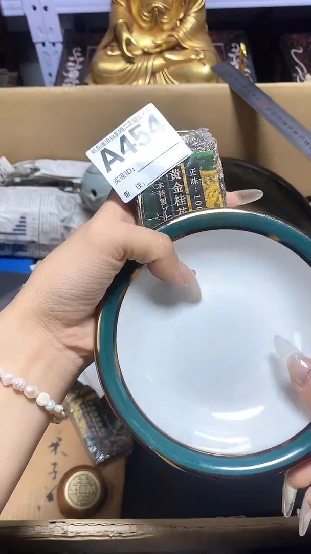 【闪购商品】瓷器瓷片瓷器瓷片