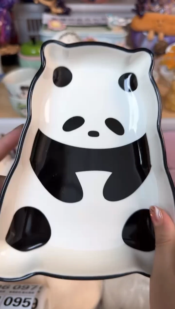 瓷片今***么088默认微瑕15包邮库存1件