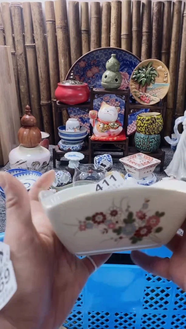 【闪购商品】开心快乐每一天呀