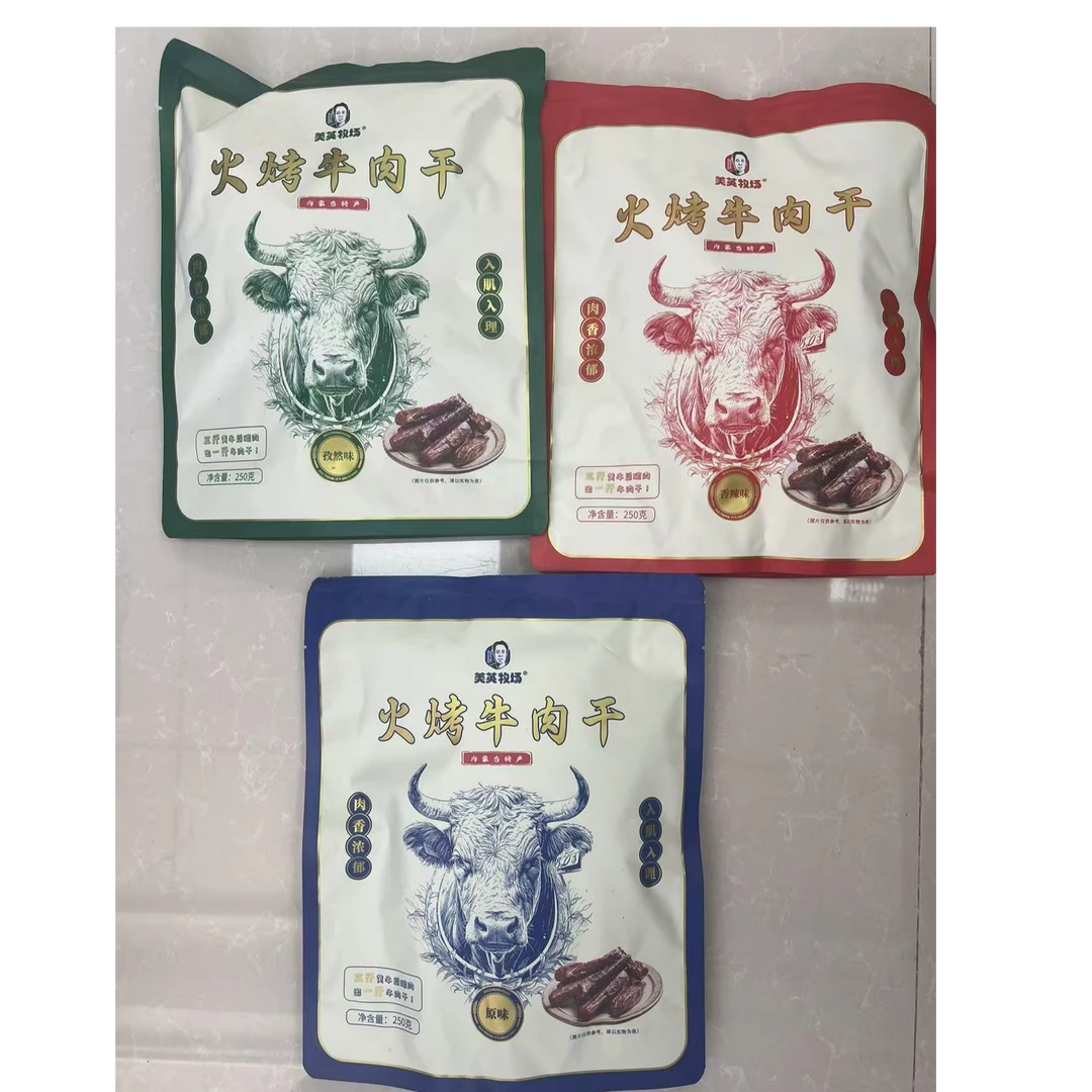 美英牧场 火烤牛肉干（口味自选）250g/袋