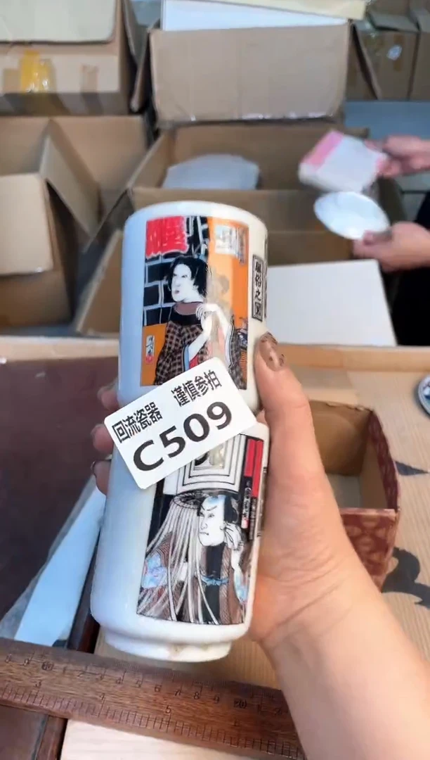 瓷片闪购闪购闪购闪购