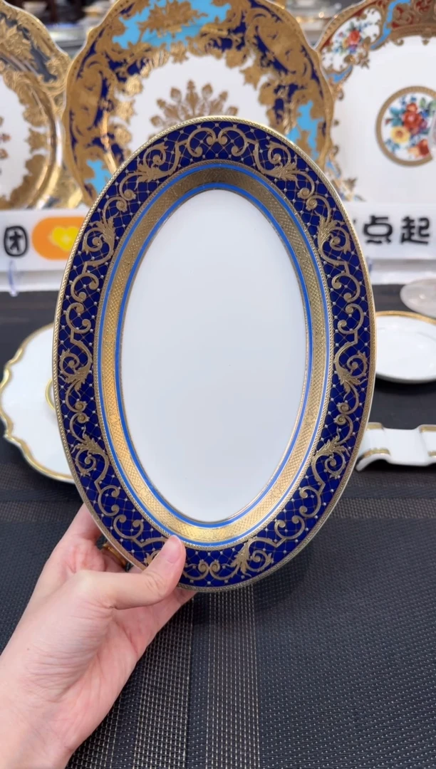 瓷片9英寸鱼盘 1个