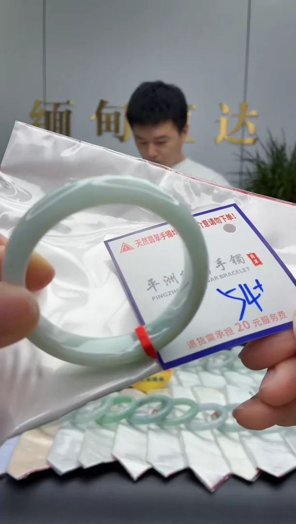 未镶嵌手镯翡翠1111111111