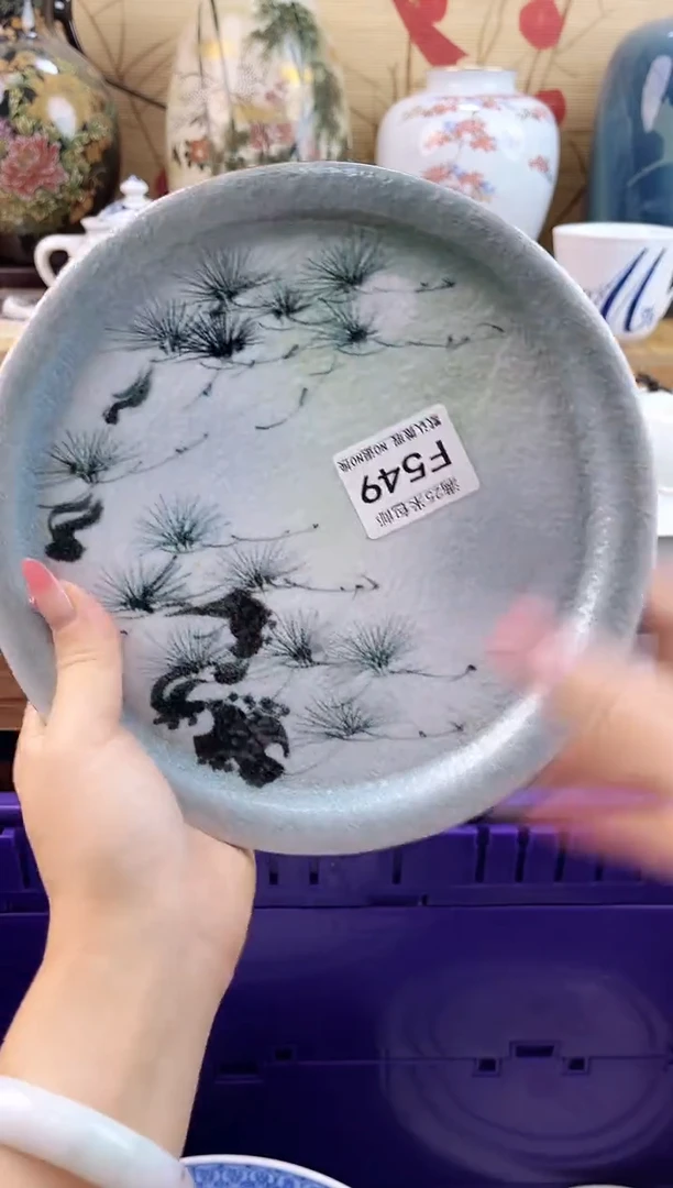 ==============f549