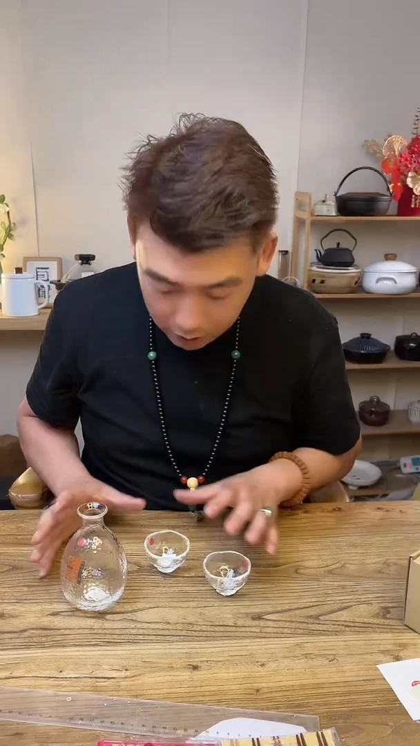 陶瓷20734647··········