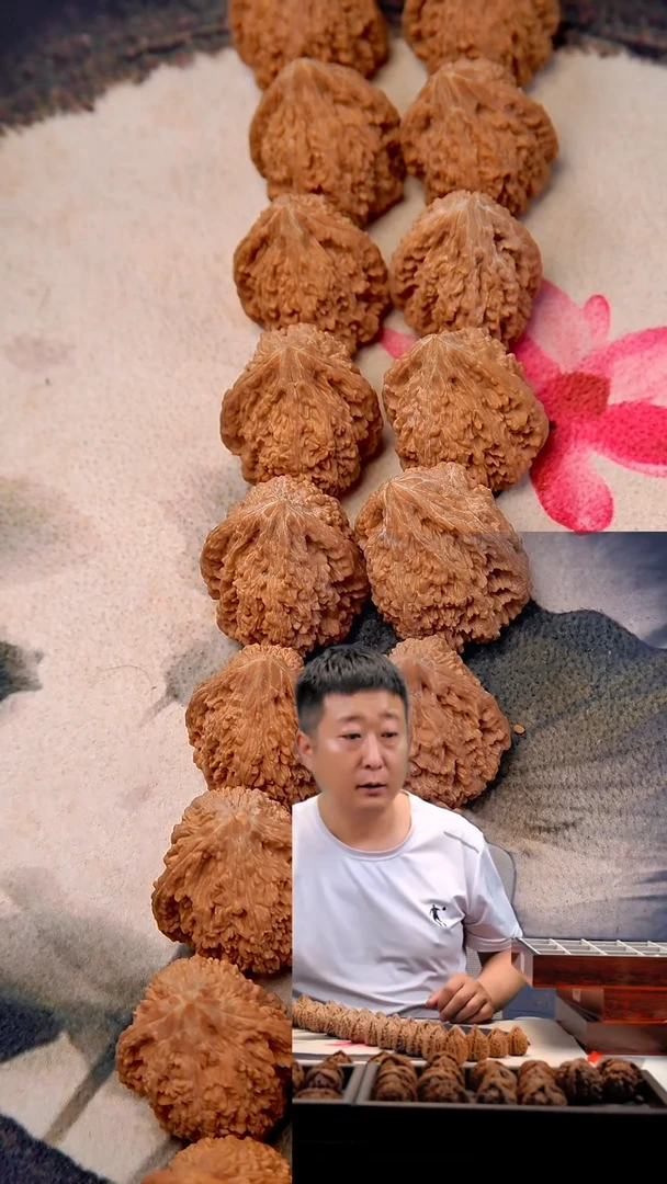 文玩核桃吊坠0454塔尖61.8