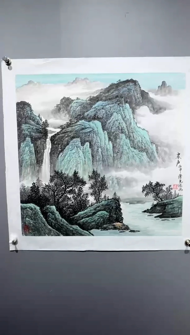绘画唐先德老师“4平尺青绿山水画”带收藏证书