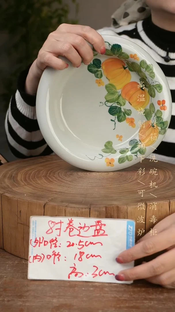 碗瓷景德镇手工手绘高温瓷釉下彩