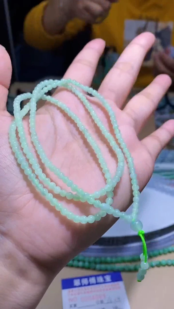 颈饰未镶嵌翡翠珠串