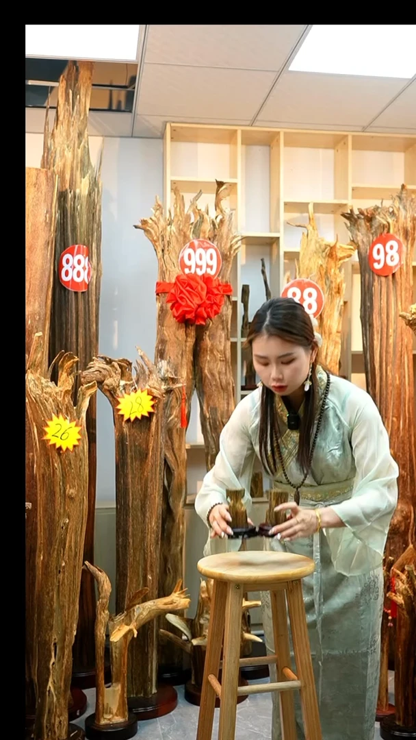 沉香木沉香碎屑8888