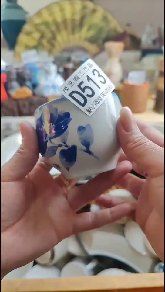 瓷片颜*心513瓷片瓷片瓷片瓷片