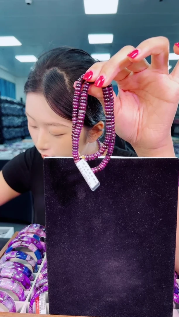 未镶嵌苏纪石（舒俱来）项链K金南非老矿料舒俱来