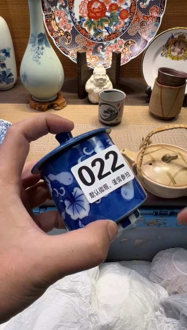 【闪购商品】瓷器瓷器瓷器瓷器瓷器瓷器