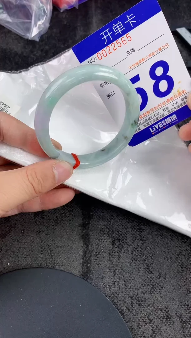 未镶嵌手镯翡翠AAAAAAAAAAAA