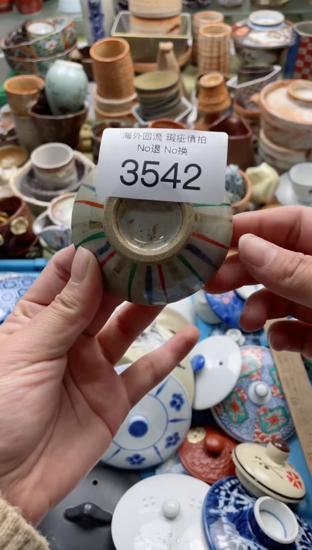 【闪购商品】摆件3542精美创意日式臻品