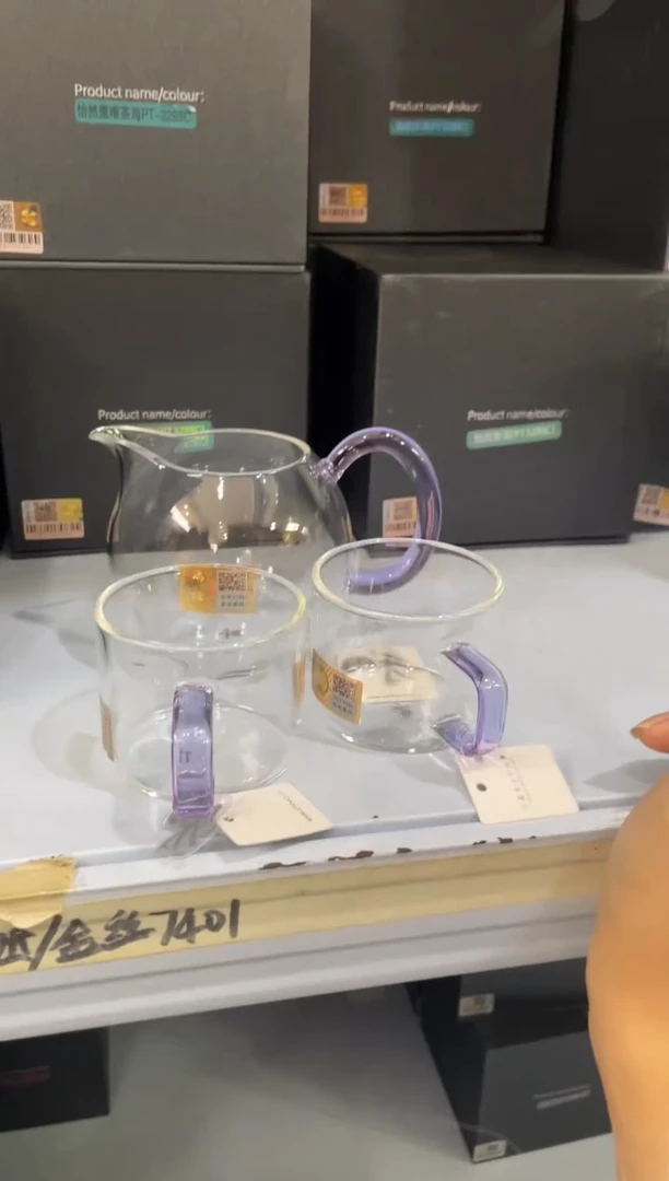 【闪购商品】畅然浅紫+清禾浅紫