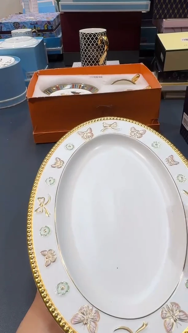 【闪购商品】碗E625全场正品，京东包邮