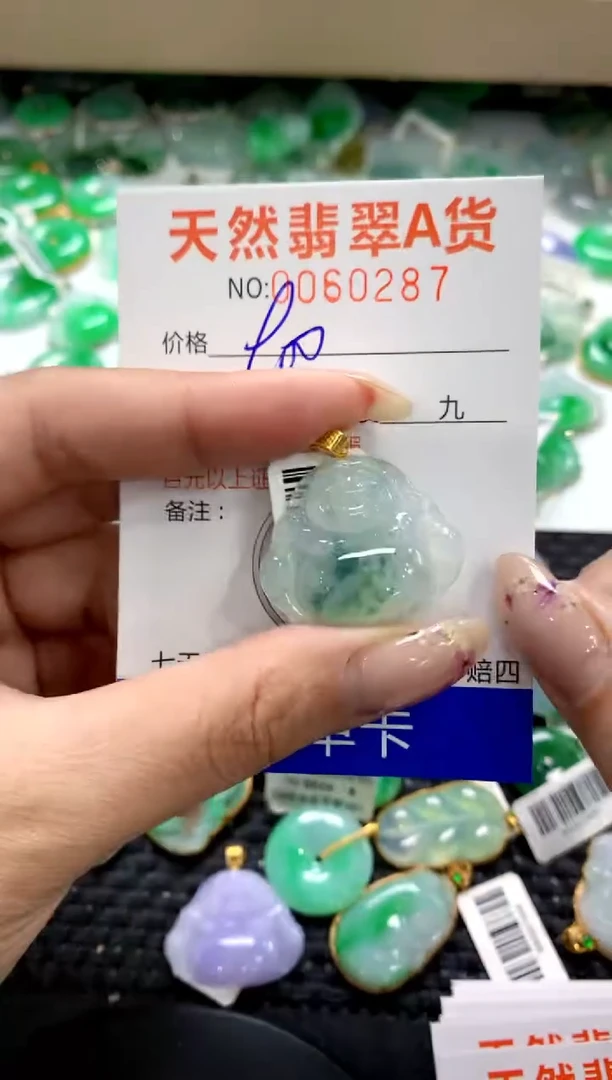 翡翠18K金镶嵌颈饰1