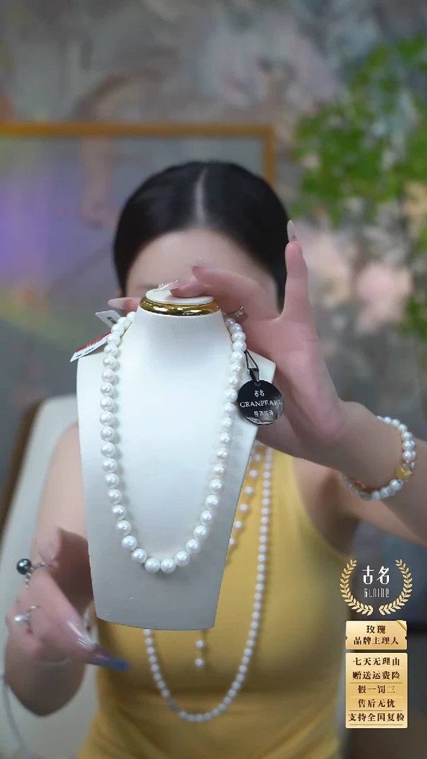 淡水珍珠银S925镶嵌颈饰玫瑰专属  天然珍珠项链 带大证